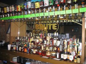 インプラントアカデミー参加の後に、頻繁に行くお店