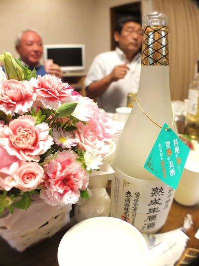 利き酒会 in 当院二階3