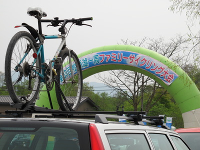 自転車の輸送手段3