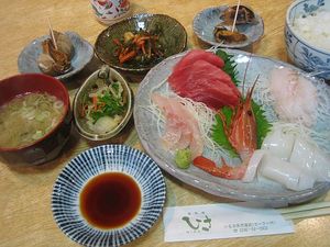 定番の「お刺身定食」