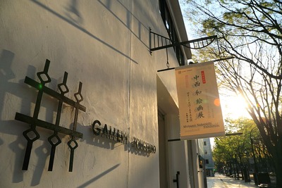 定禅寺通りの芸術1