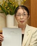 厚労省の村木局長の穏やかそうなお顔