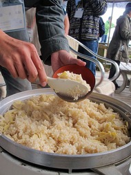 大和田自然農園さんにて芋煮会4