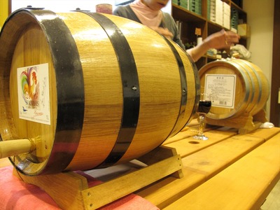 第31回酒のまるとみの会3