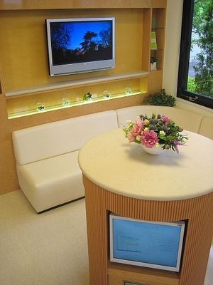 待合室