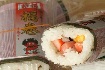 サスイチさんの福巻1