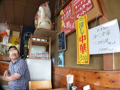 K君と田人・貝泊を訪ね行く1