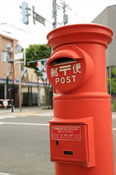 網走の街5
