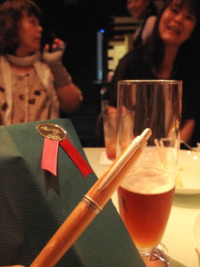 いわきプチ交流会 ~ Ruby Party ~1