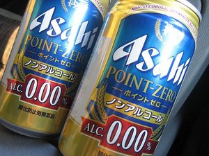 ノンアルコールビールはいけてないなぁ・・・