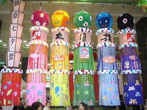 仙台七夕祭り
