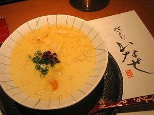 「いなせ」の料理1