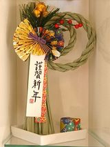 お正月2
