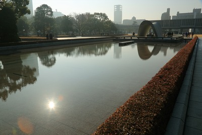 平和の池