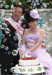 幸福の瞬間