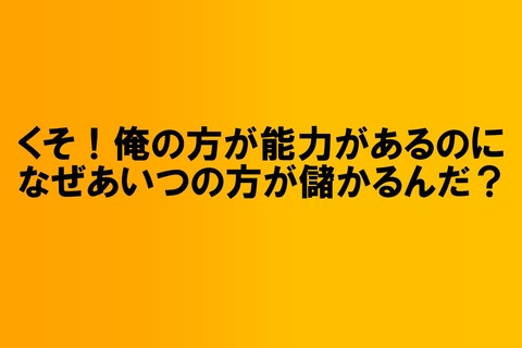 ブランディング03