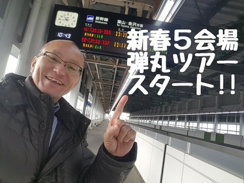 木津川01