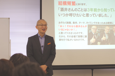 4月ダイバー03