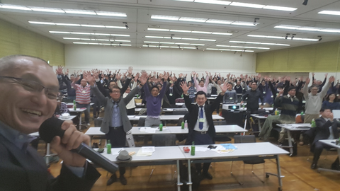 お米マイスター2017