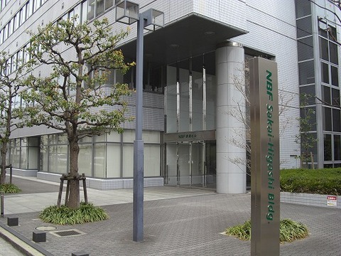 NBF堺東ビル