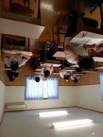 2014-06-21-14-38-48_photo