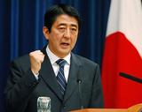 安倍晋三首相