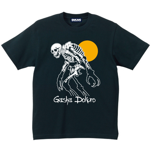 gasha_b01