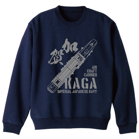 kaga_sw01