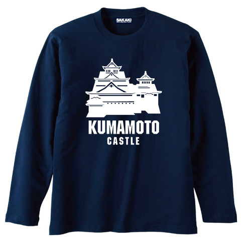 kumamoto_lsn01