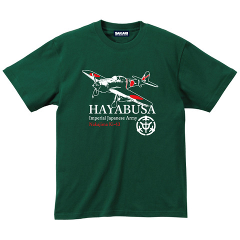 hayabusa_g01