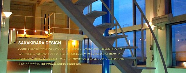 SDblog