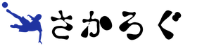 1_Primary_logo_on_transparent_287x661