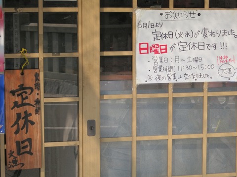 CCAB2F9C-BDF0-4C9E-A760-0ED42E5D55FF