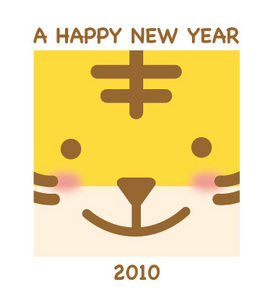 lala 年賀状 2010 まとめ売り LaLa 抽選プレゼント 複製年賀状 可歌まと LaLa編集部 on X: