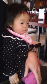 09eb5015.jpg