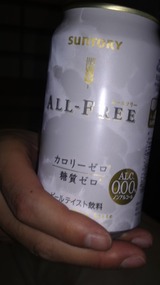 9a35a4ae.jpg