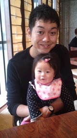 ef018ecf.jpg