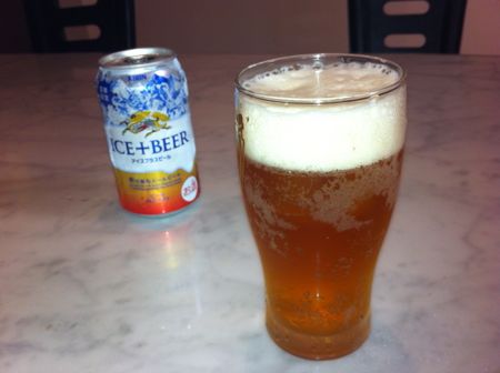 icebeer3.jpg