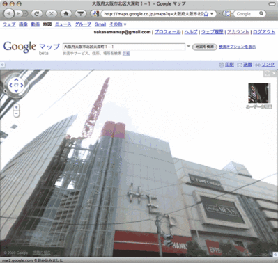 Google Map2
