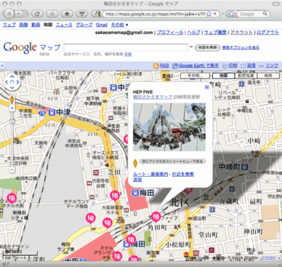 Google Map1