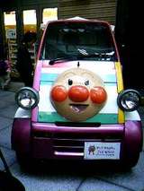 050504_1641~001.jpg