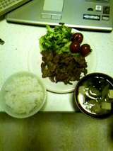050503_2057~001.jpg