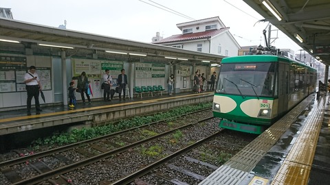 のきた歯科1