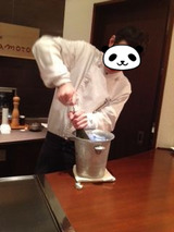 BlogPaint