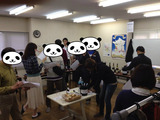 BlogPaint