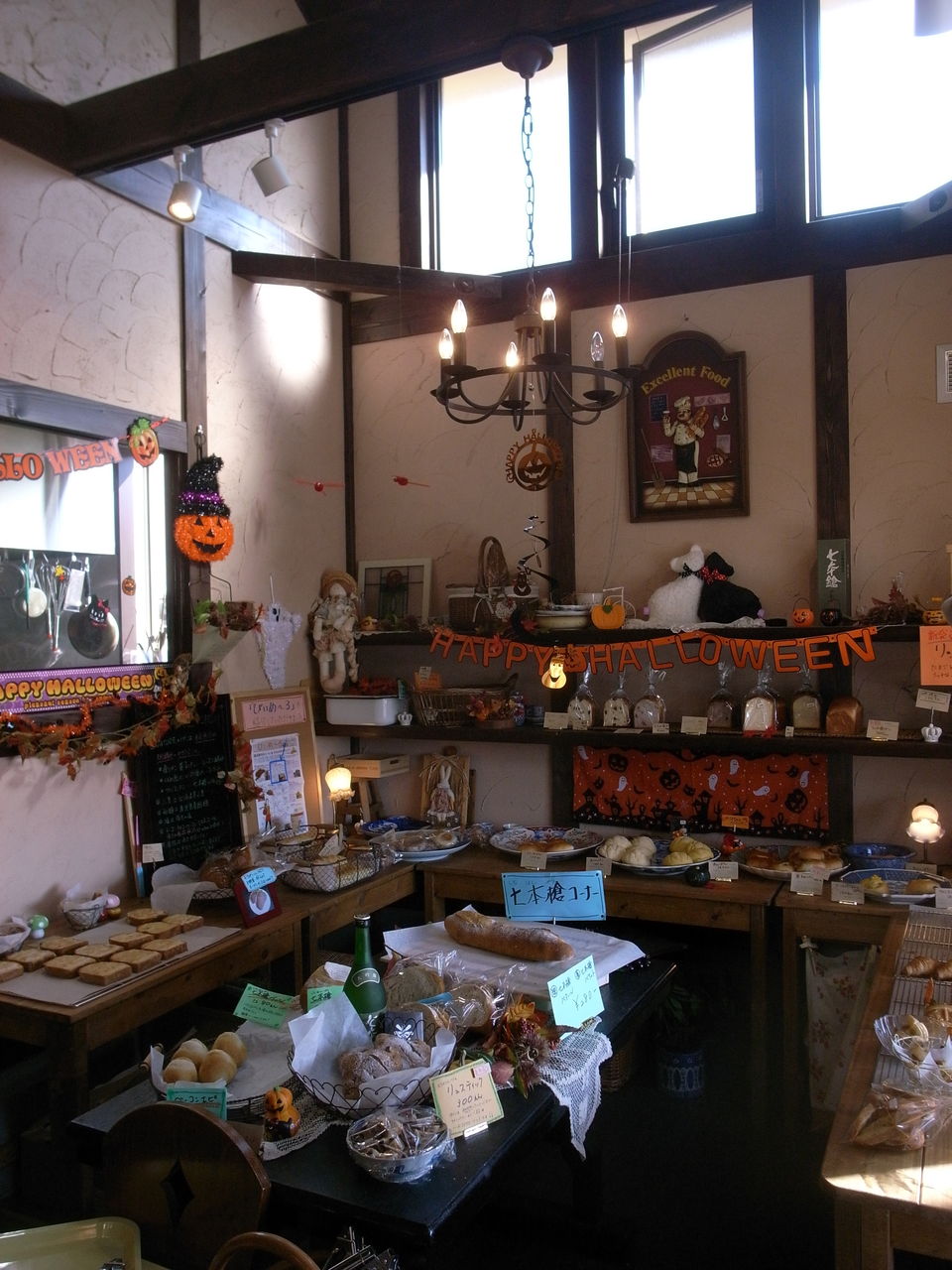 R0015947