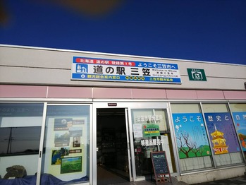 1502077965113