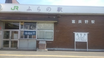KIMG0269