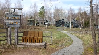KIMG0283