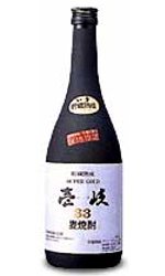 壱岐 33